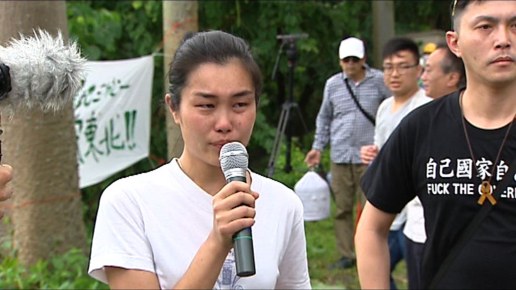 恒地申請禁制令　村民：繼續留守馬屎埔村