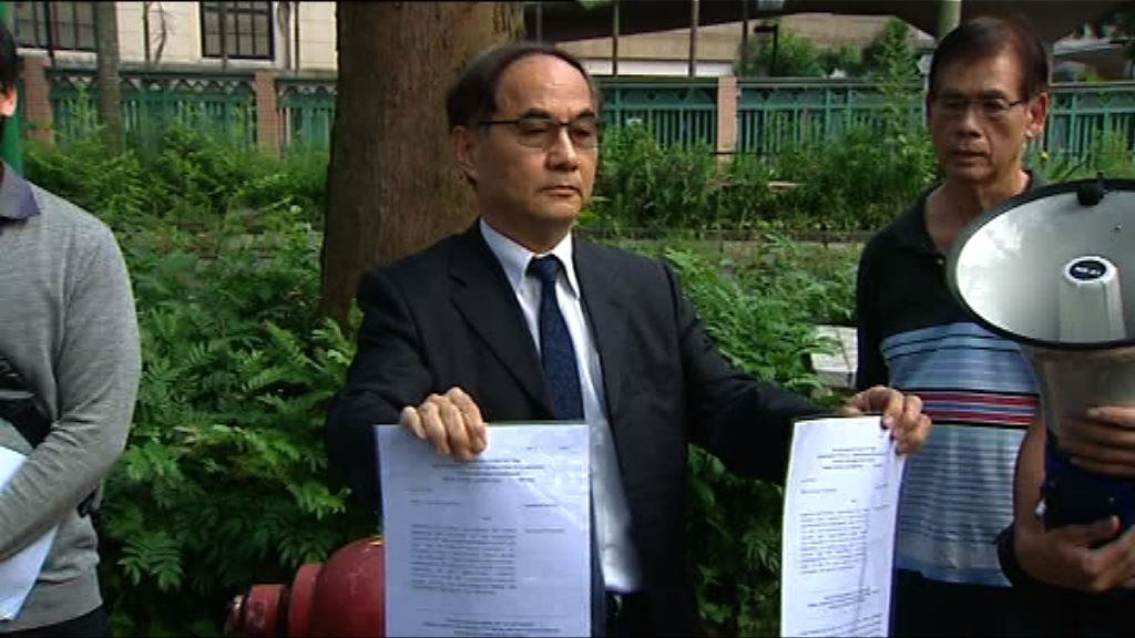 恒地申請禁制令收回馬屎埔村