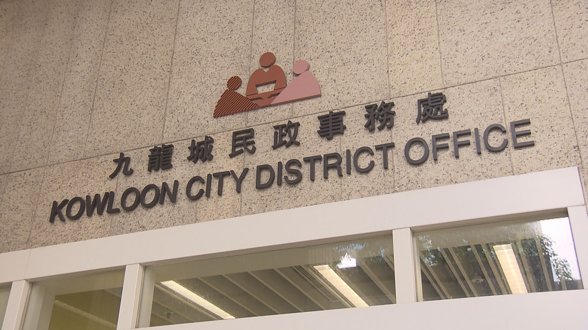 民政事務總署澄清絕無計劃向市民派發口罩