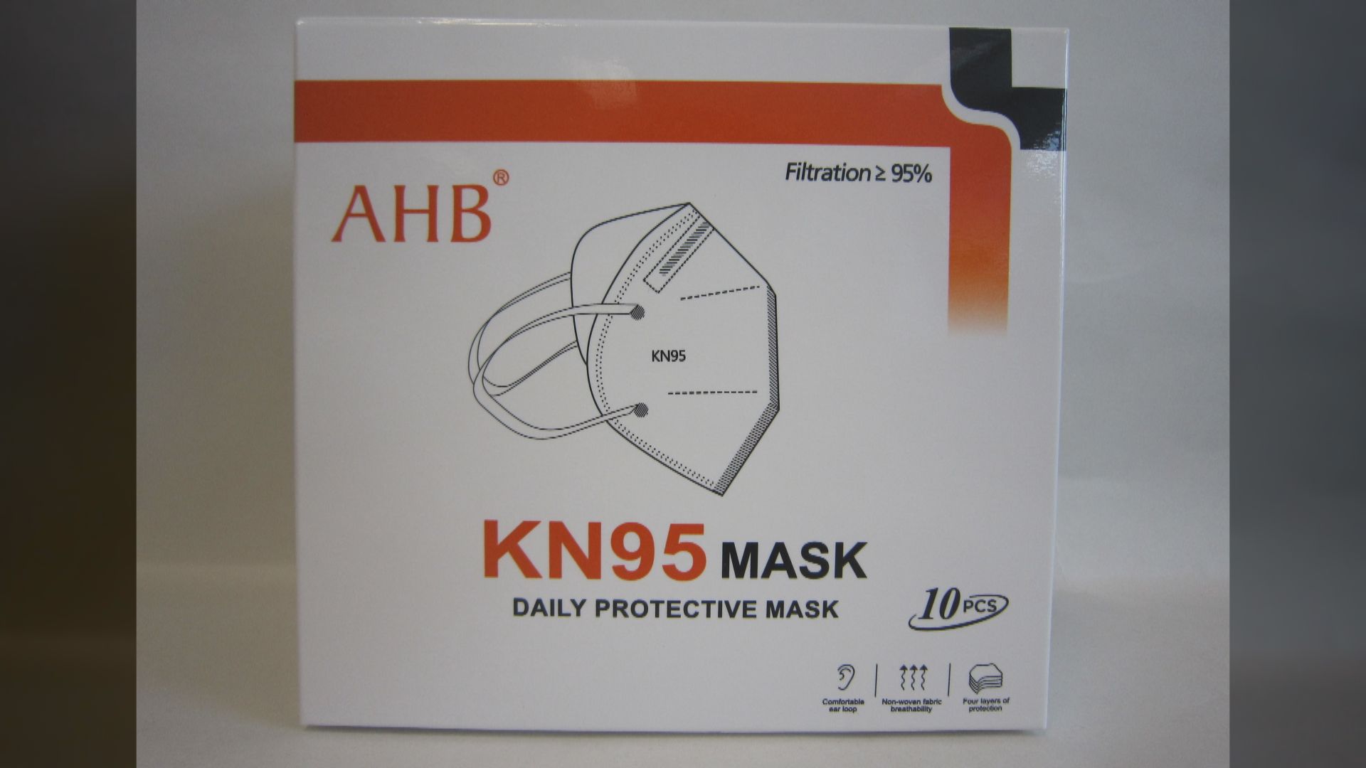 海關發現一款口罩含菌量超標　呼籲市民停用