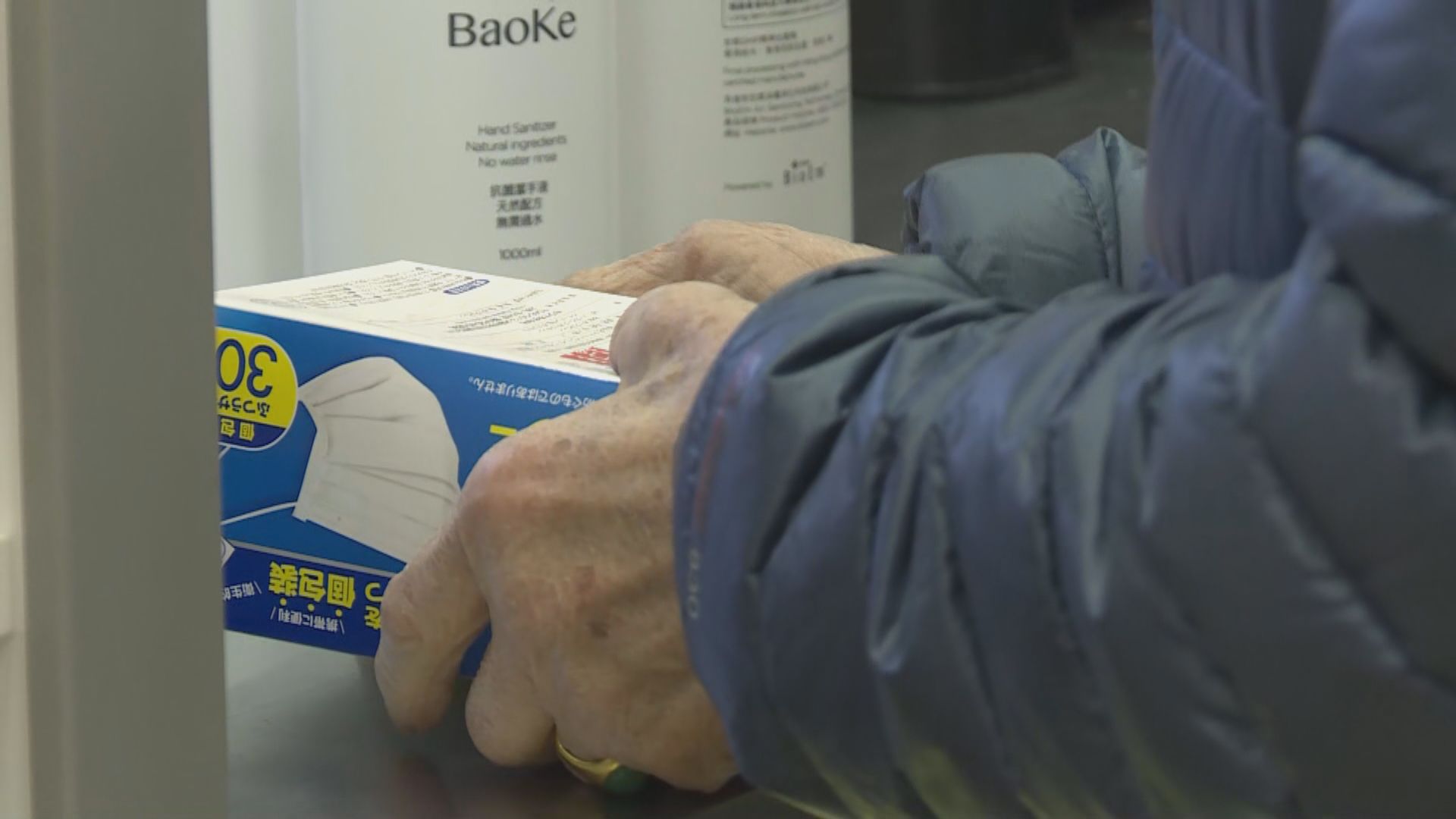 劉怡翔：政府已訂購近4800萬個口罩