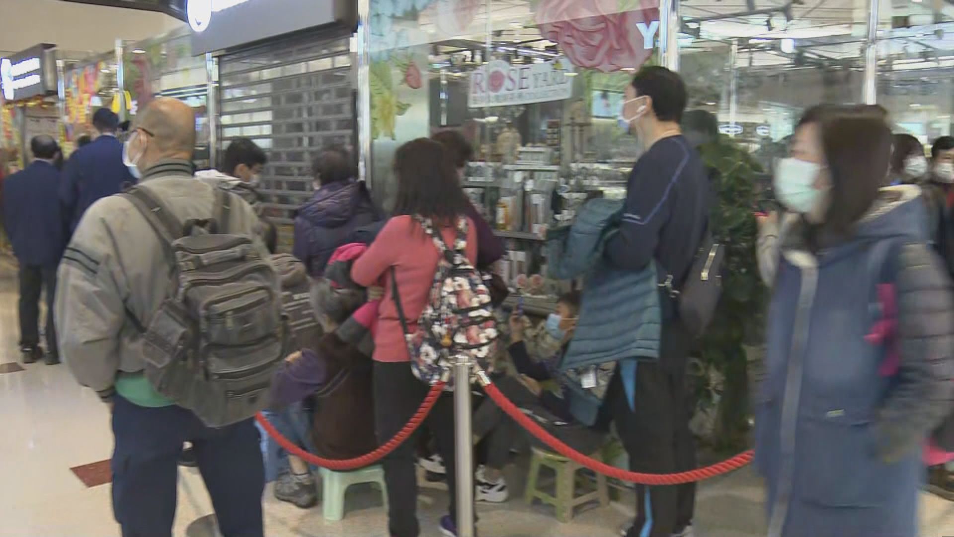 幾百人商場大排長龍搶購口罩