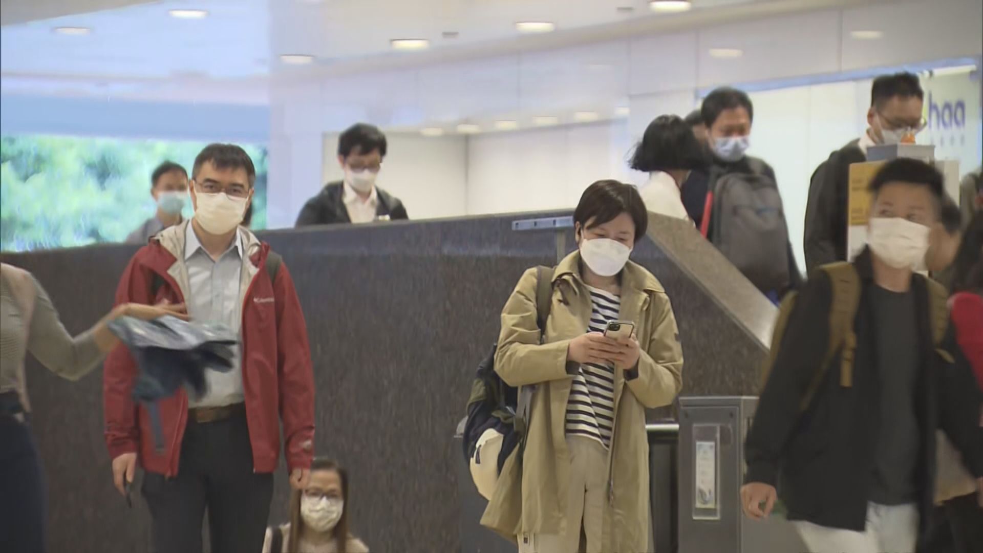 消息：口罩令最快周三取消