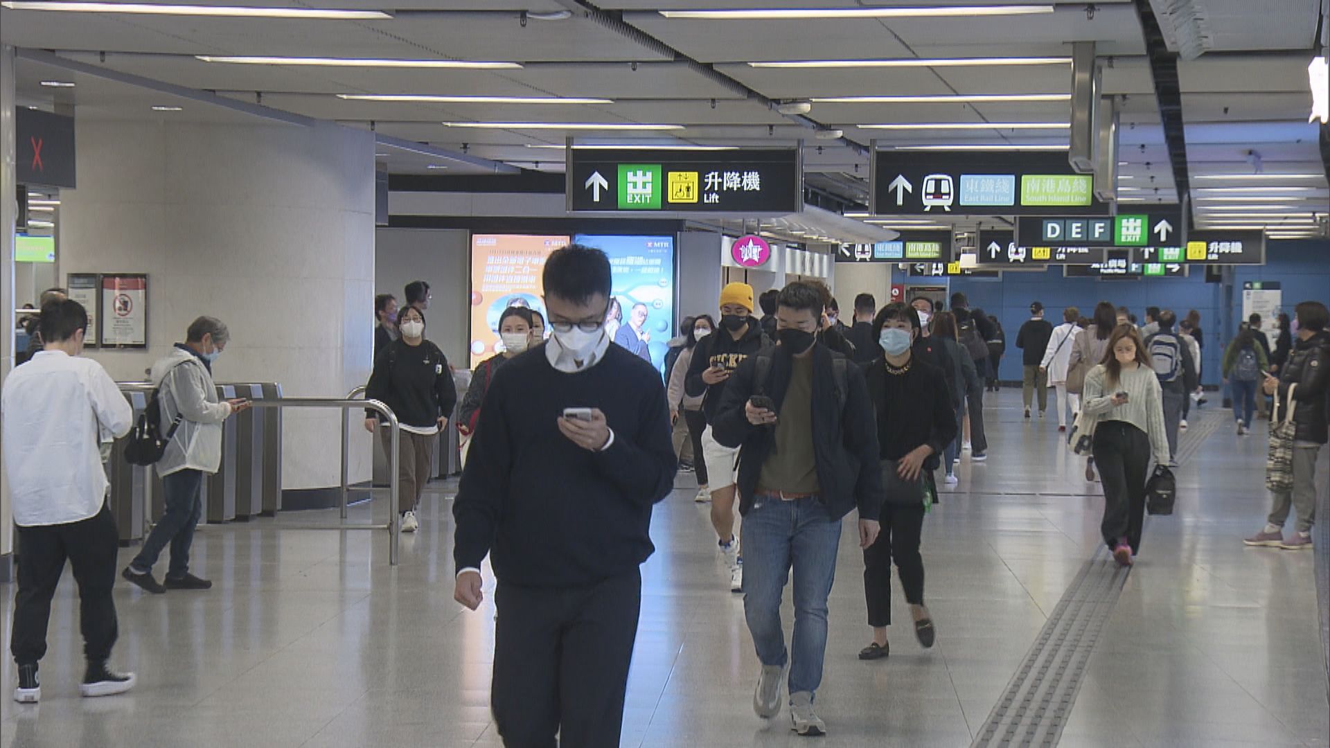 市民及遊客歡迎撤銷口罩令　有人稱要觀察大眾做法