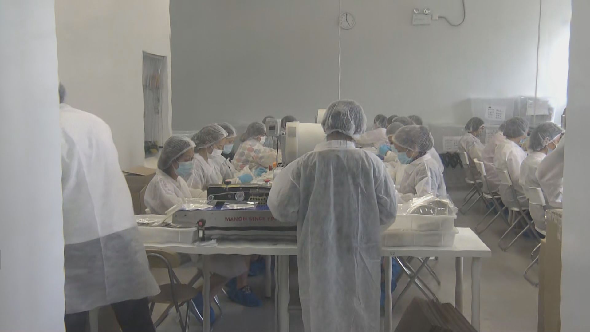 研發中心：晶苑董事無參與統籌項目的討論及決定