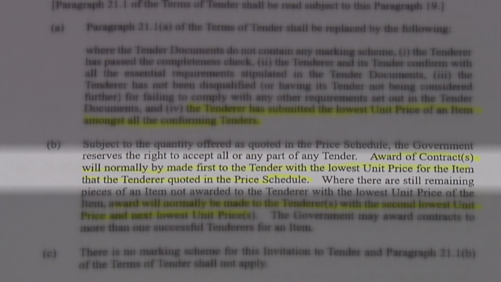 政府採購口罩以「價低者得」為招標首要考慮