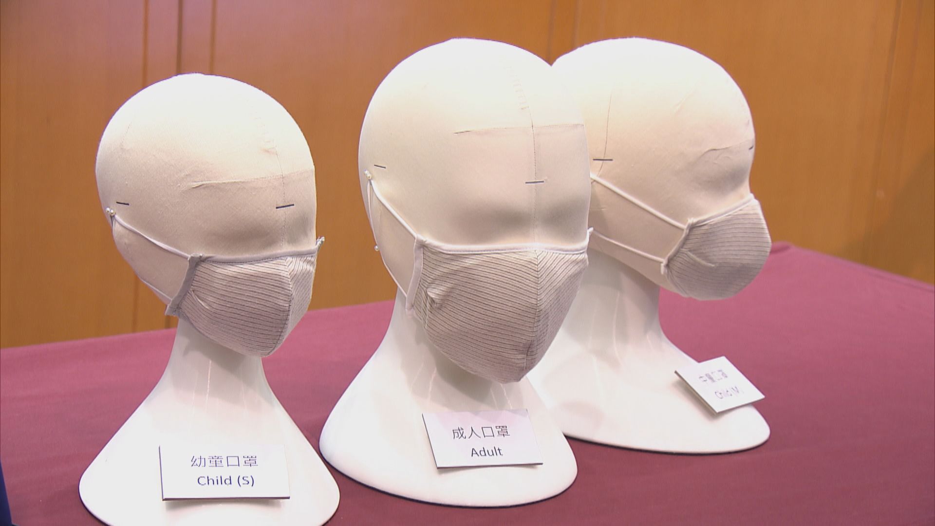 【反應踴躍】已有逾157萬人登記領取可重用口罩