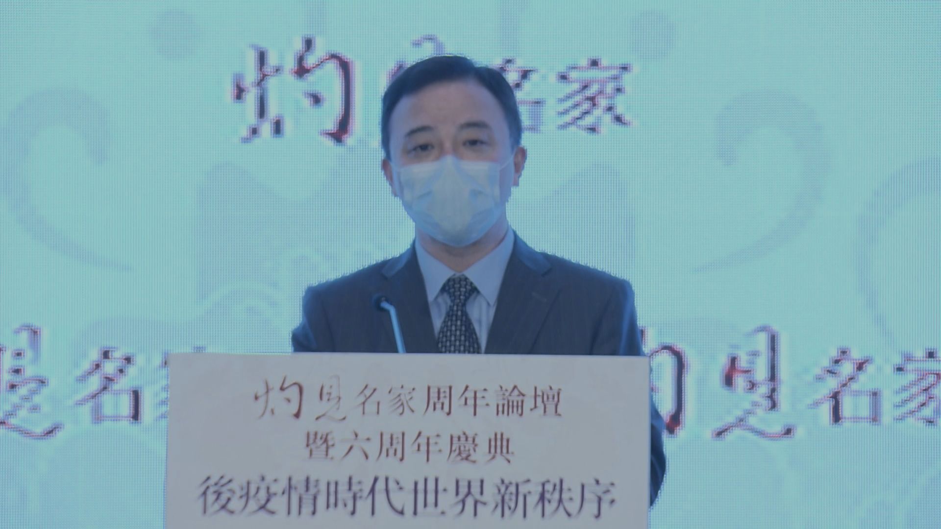 張翔談港大副校長　指港人應接受來自世界各地的人才