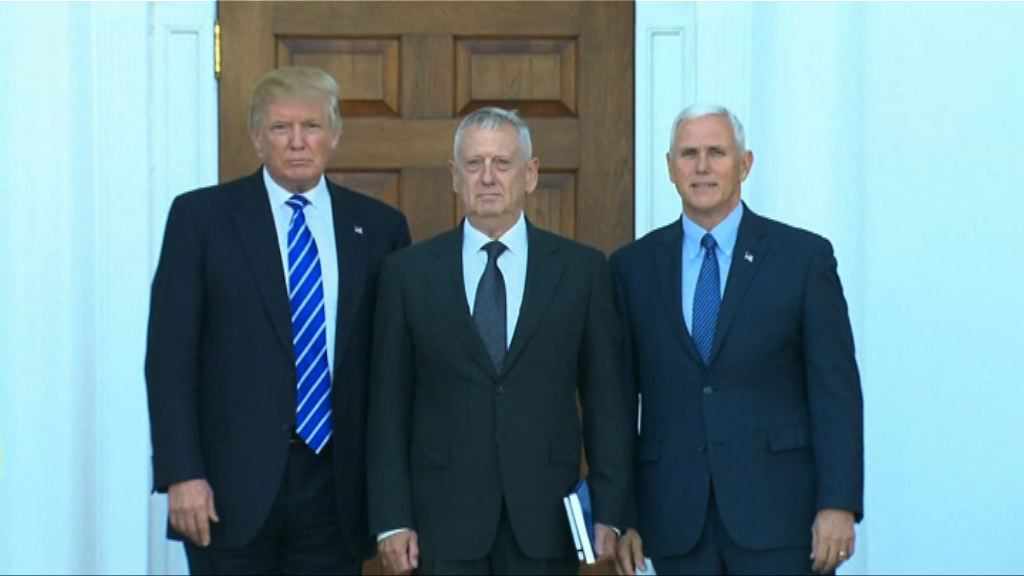 美防長馬蒂斯在華府角色逐漸邊緣化