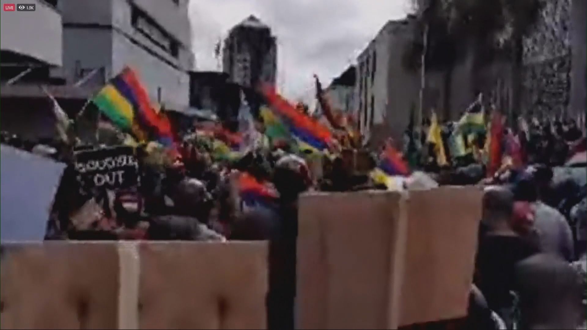 毛里求斯有示威促徹查日本貨船觸礁漏油