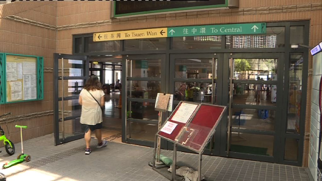 珀麗灣客運：渡輪成本效益低