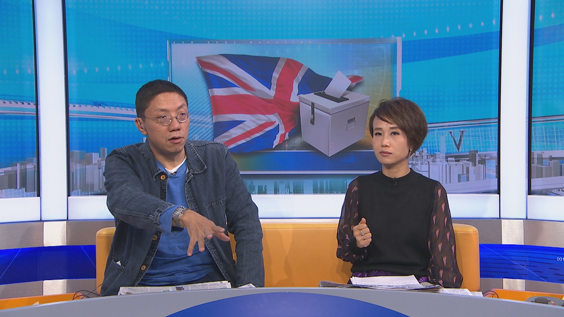 【MAX觀點】英國大選　哪一黨派支持BNO平權？