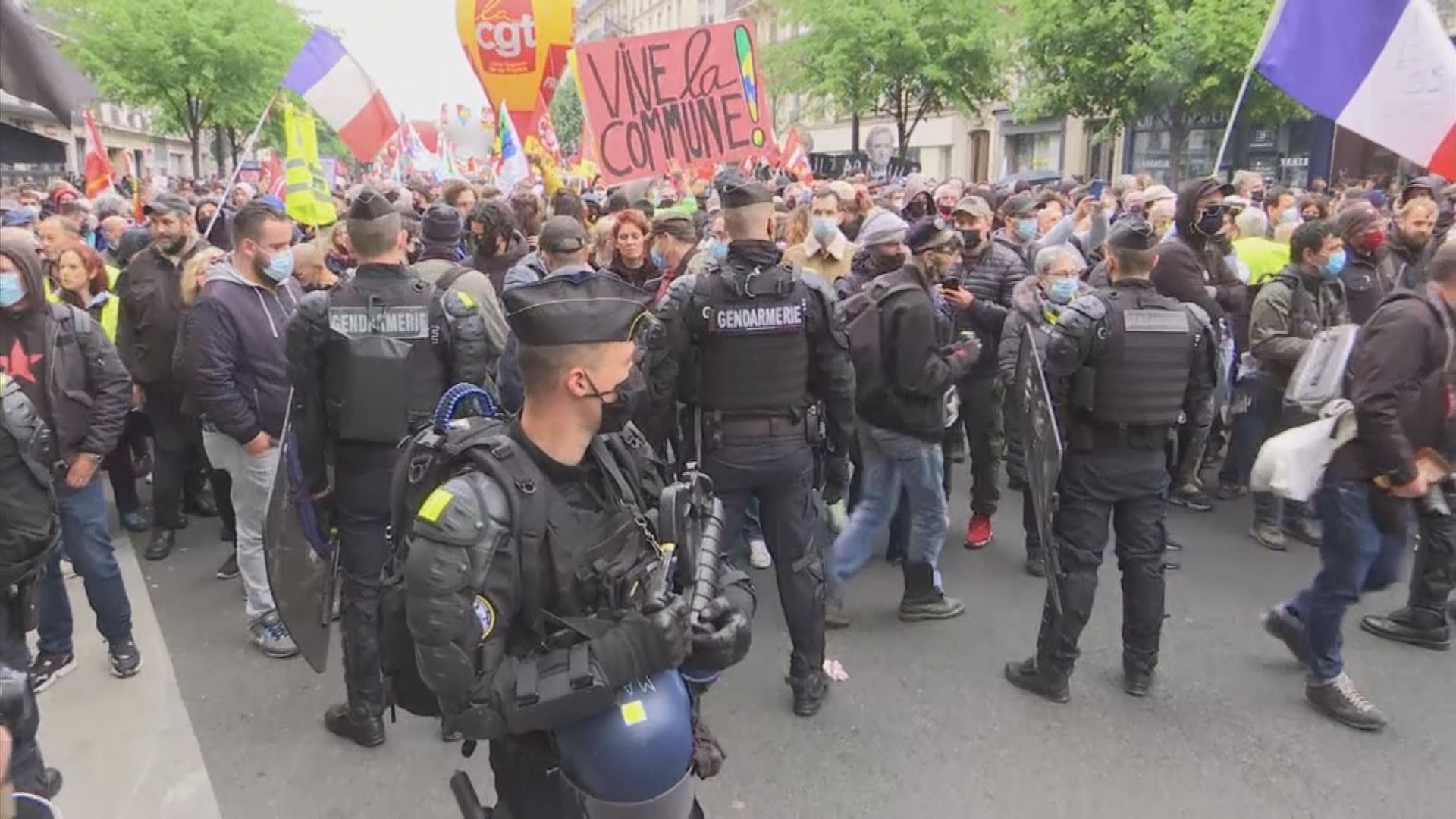 法國巴黎五一勞動節示威引發衝突