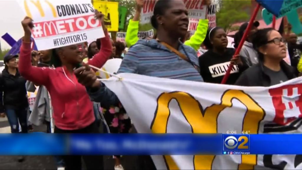 十名麥當勞員工投訴遭性騷擾