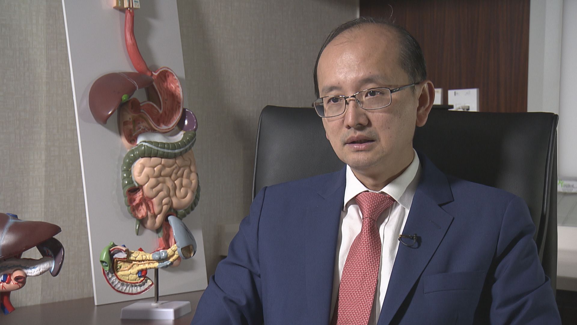 名醫潘冬平涉不當宣傳　罰停牌一個月緩刑半年