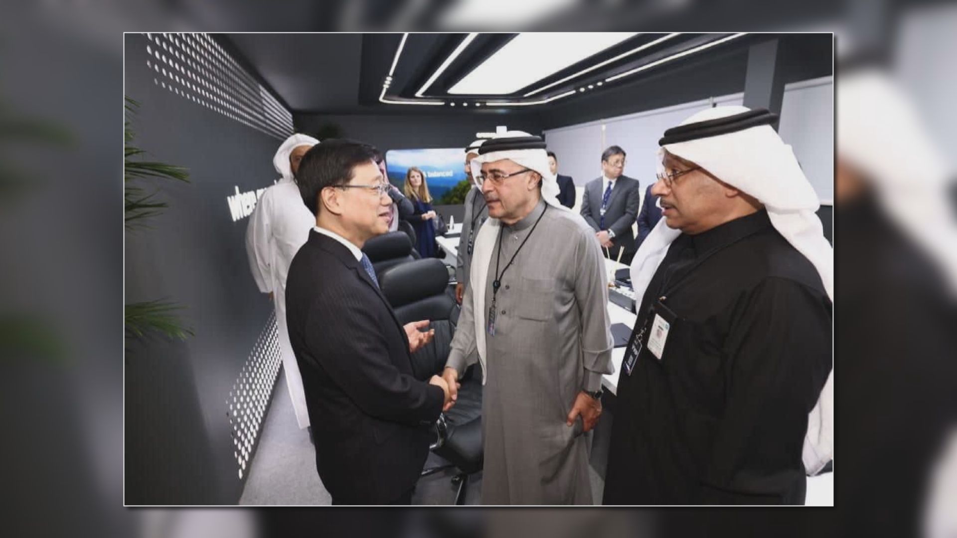 李家超外訪中東共簽訂13份合作文件