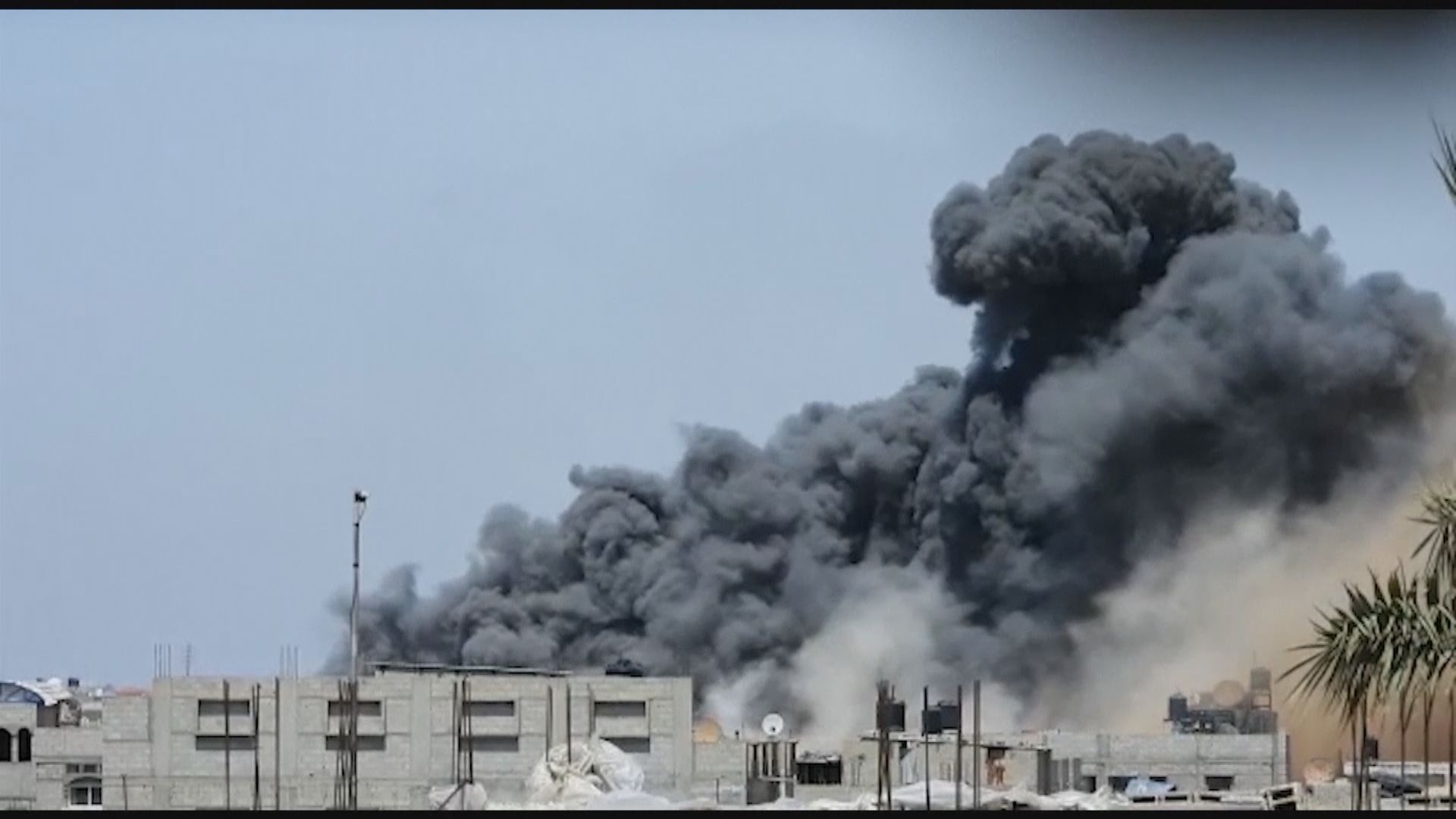 以巴停火協議生效　加沙傳來歡呼聲