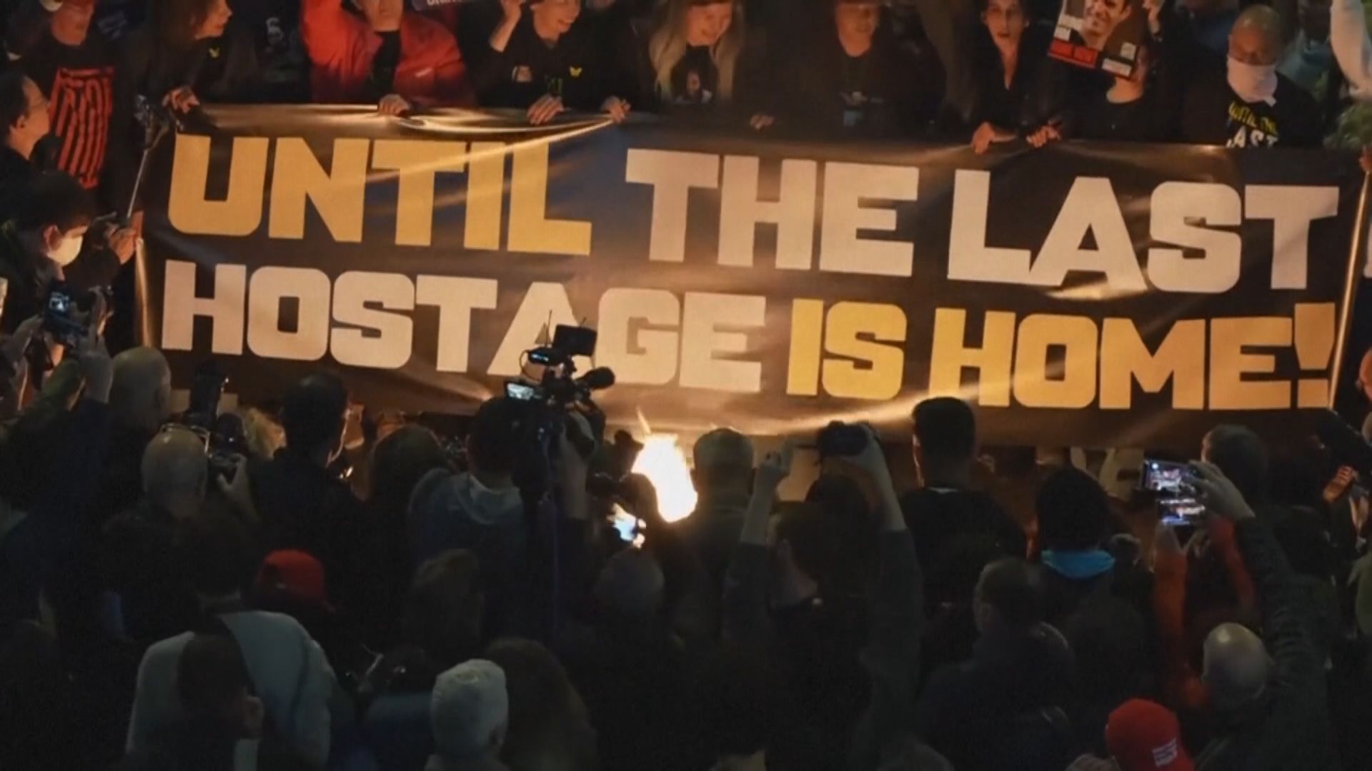 以哈停火將於今日生效　內塔尼亞胡強調協議屬臨時措施 