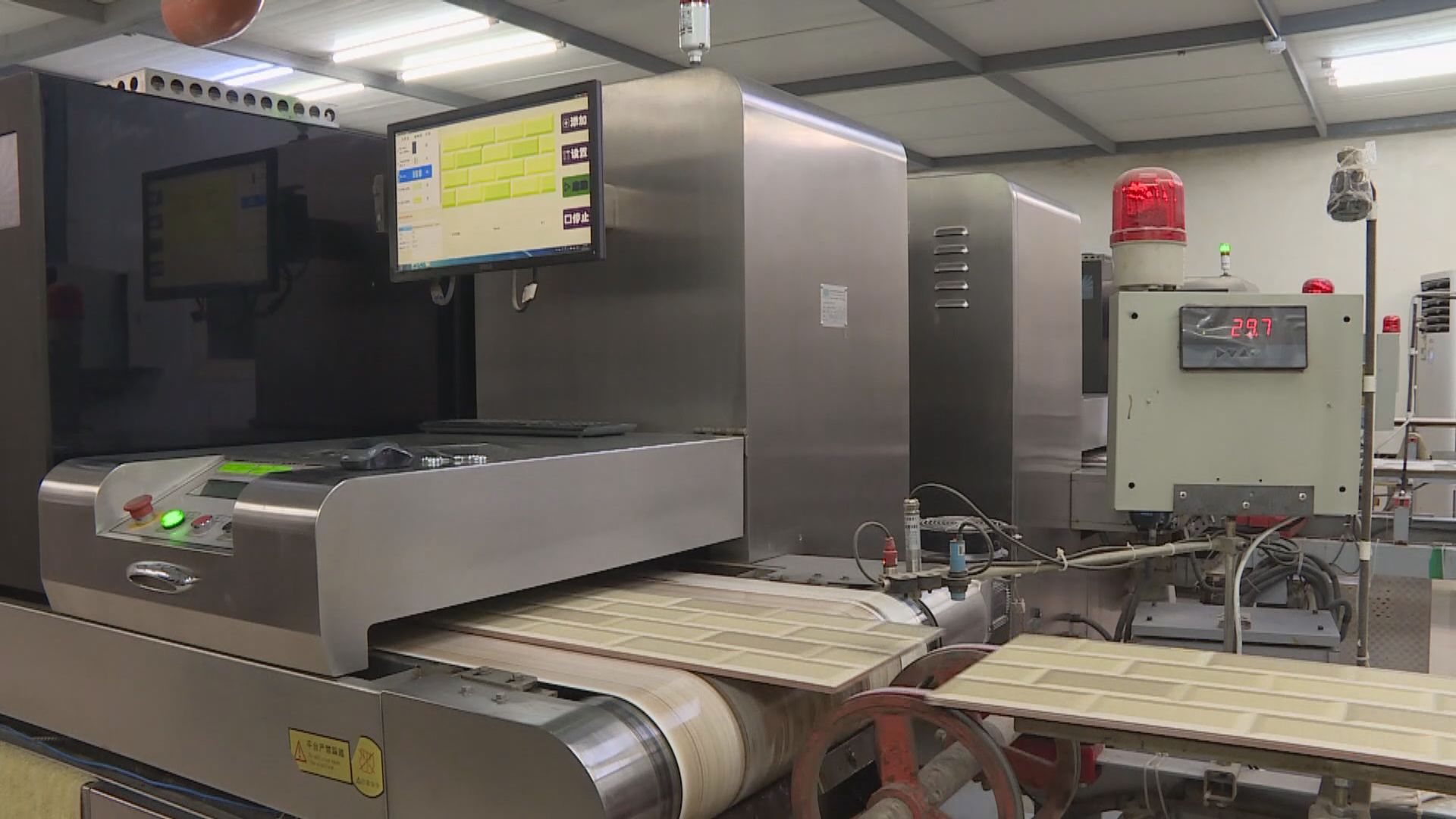 華商紛落戶沙特阿拉伯　盼中沙日趨緊密帶來更大機遇