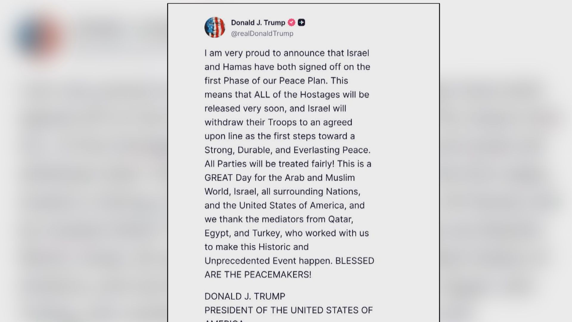 特朗普稱以哈談判非常接近達成協議　他周末或前往中東