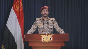 美國重新將也門胡塞武裝列為恐怖組織