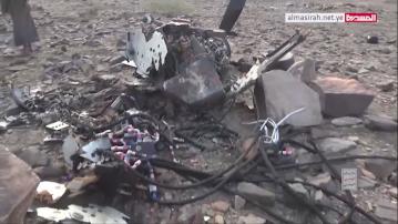 也門胡塞武裝聲稱擊落美軍無人偵察機