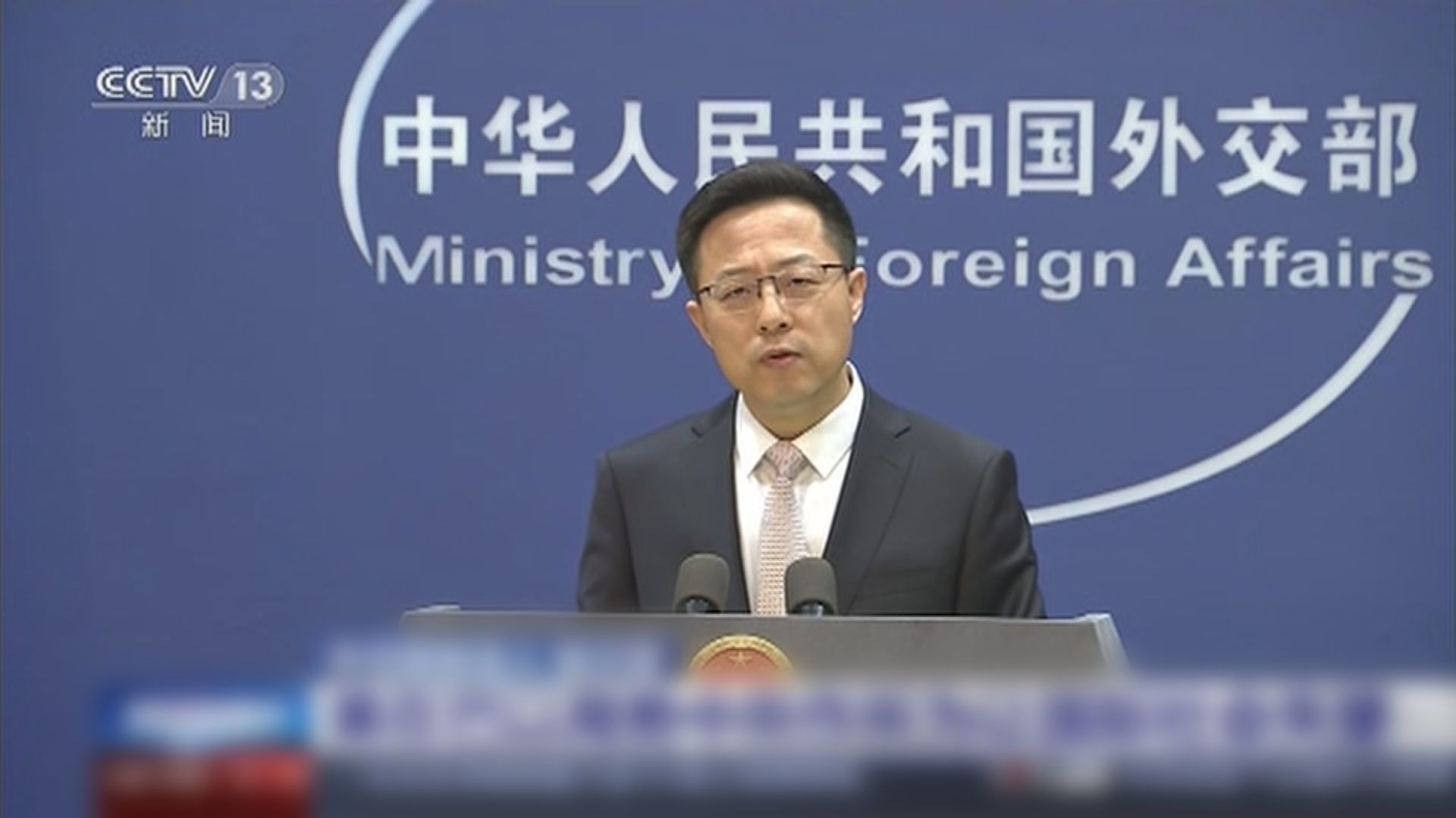 據報華府月初批准向以色列軍售　中國批美國火上加油