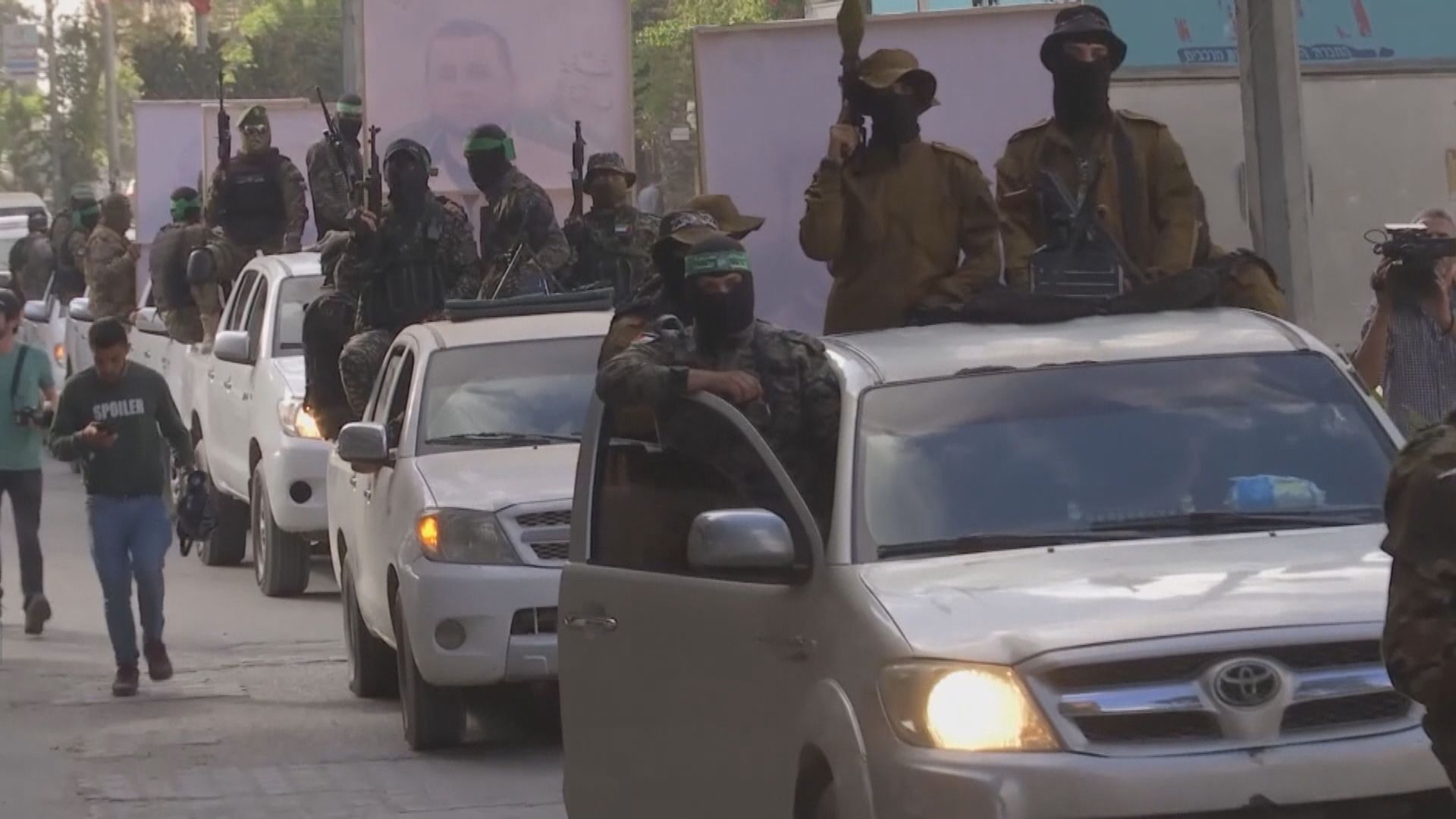 停火協議續生效　哈馬斯巡遊慶祝停火