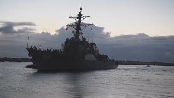 美英海軍於紅海擊落15架無人機