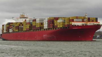 再有貨船於紅海遭胡塞武裝襲擊