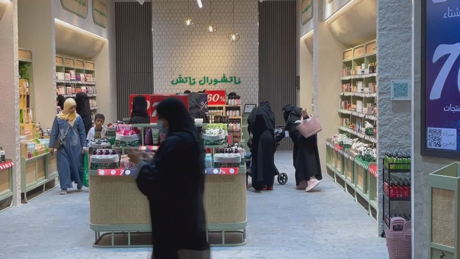 沙特近年女性地位提升　開放旅遊業冀世界了解阿拉伯文化