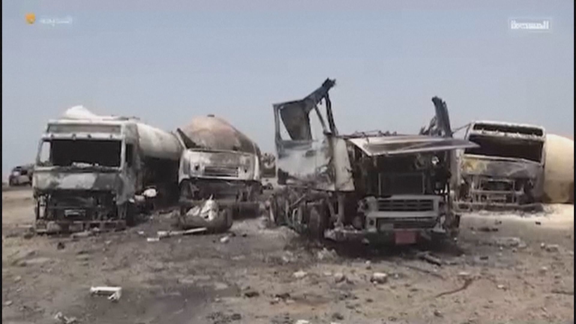 美國空襲也門港口釀逾200死傷　也門民眾上街抗議