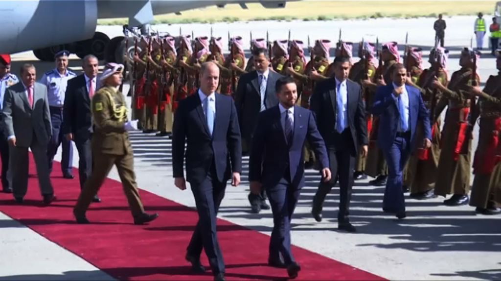 威廉王子成首位英國王室成員訪問以巴