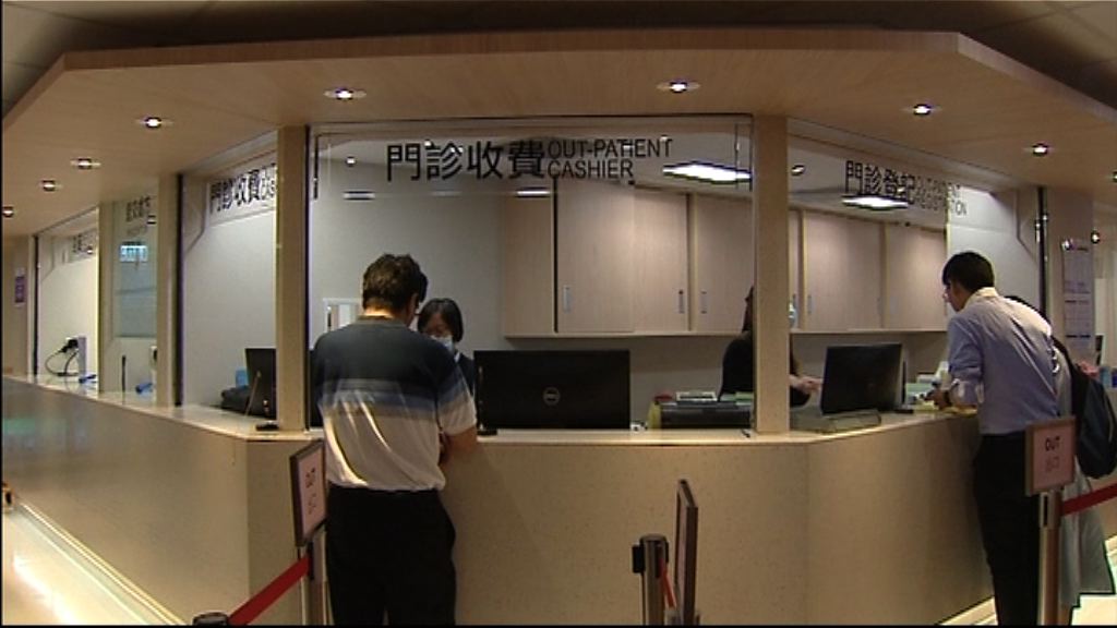 全港12間私家醫院麻疹疫苗缺貨