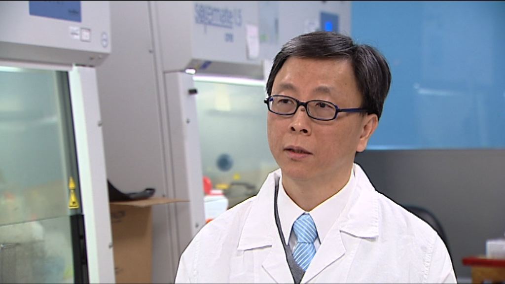 傳染病專家憂外遊高峰後香港現零星麻疹病例