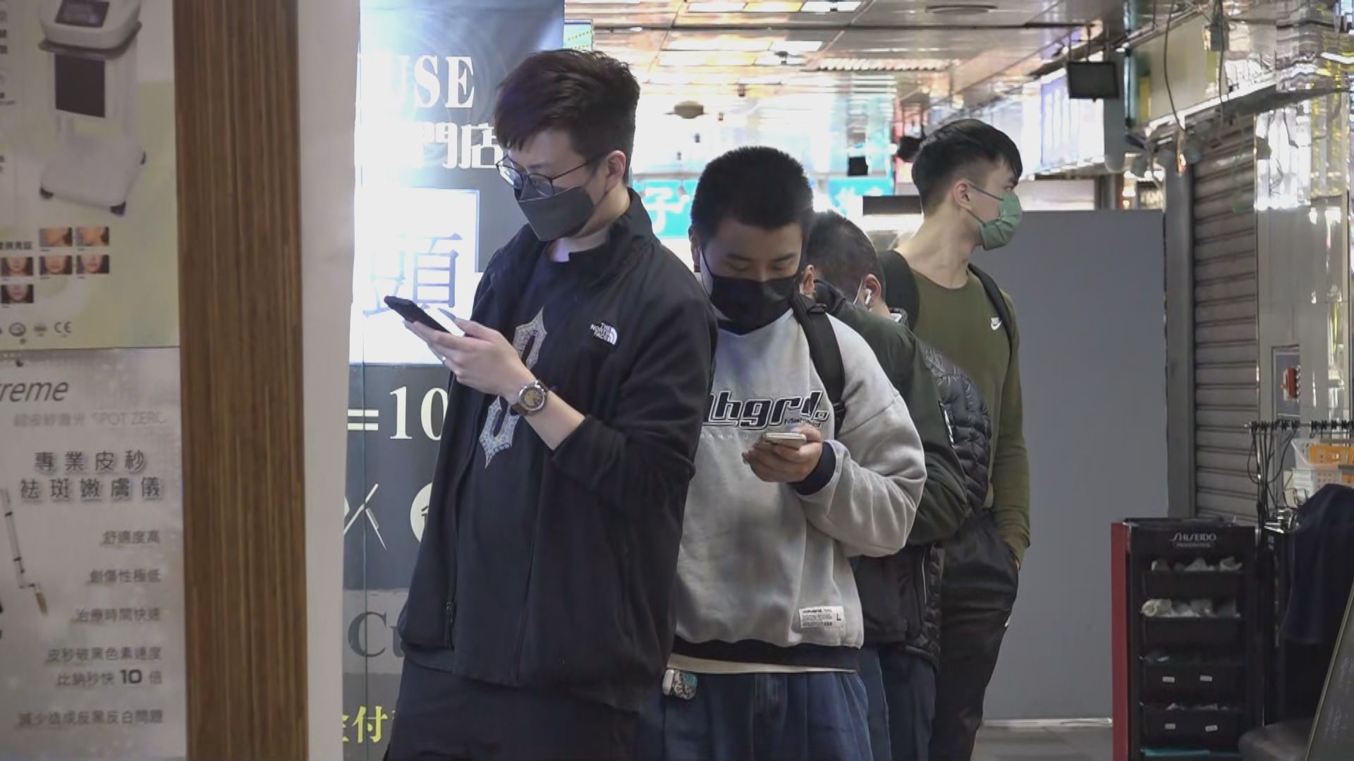 髮型屋等處所周四關閉　不少市民「趕尾班車」剪髮