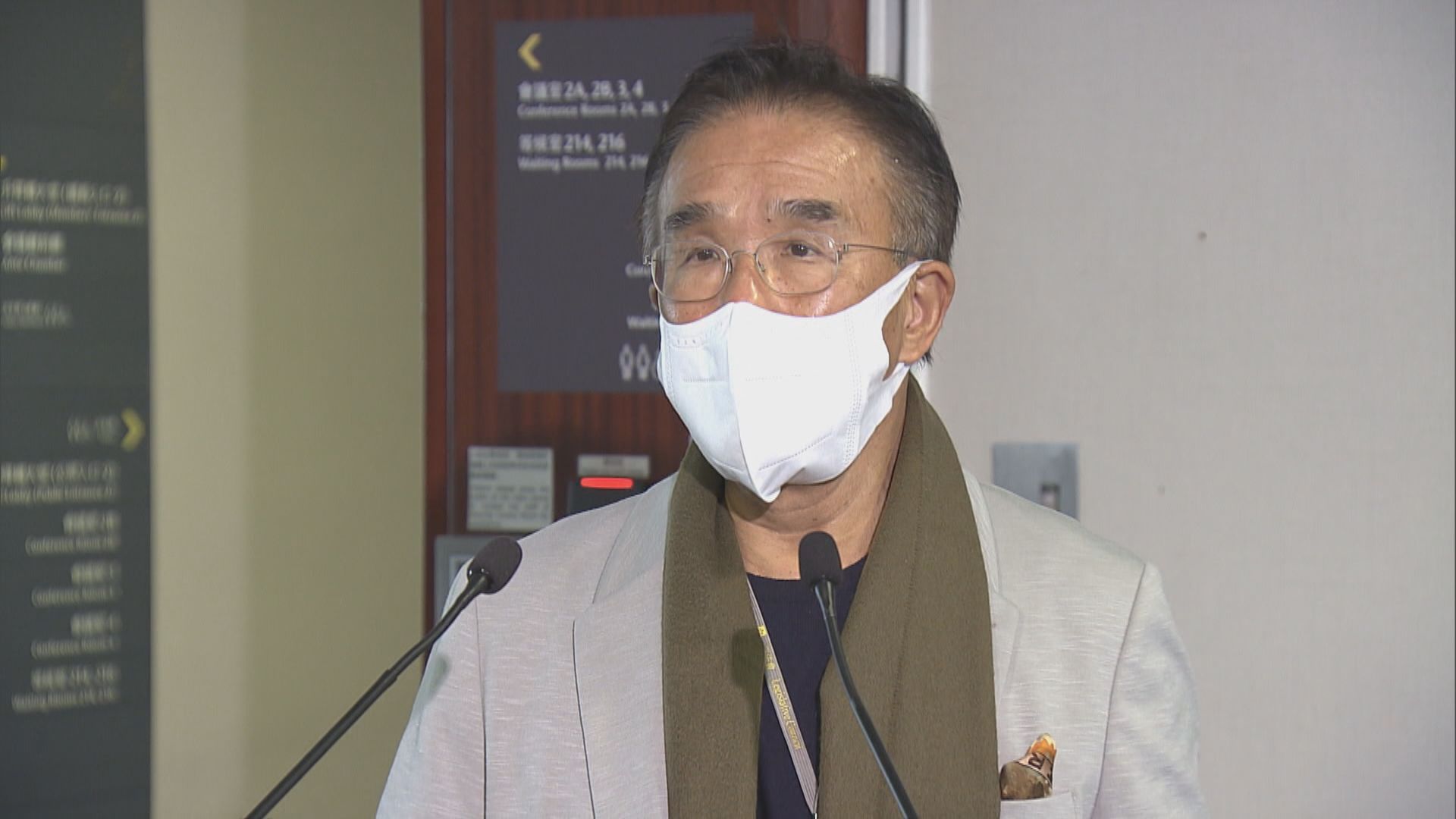 田北辰：取消黃碼等同「0+0」　林健鋒：需增加航班配合政策