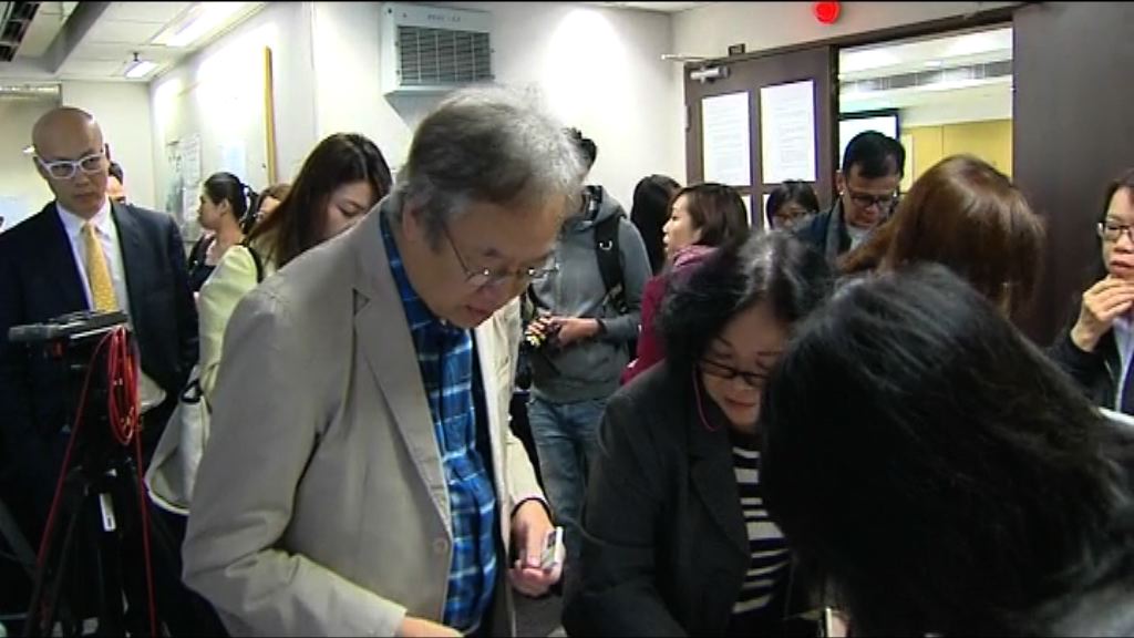 政府就巴西凍肉禁令與業界開會