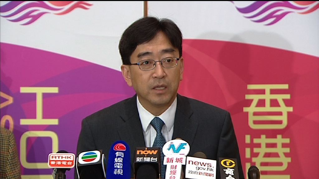 付運抵港巴西凍肉需暫時封存