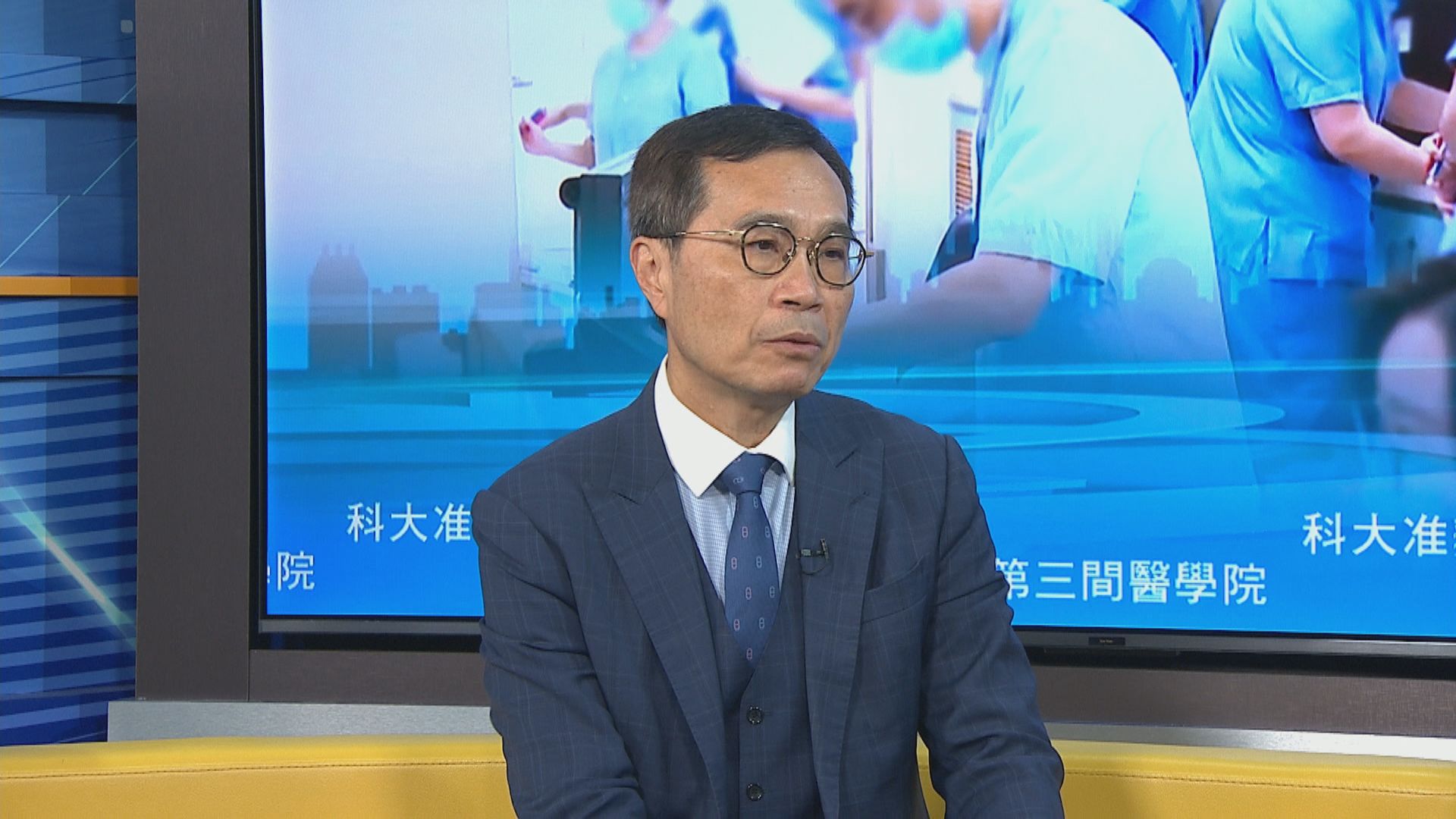 據悉科大將安排醫科生到將軍澳、聯合及啟德醫院實習