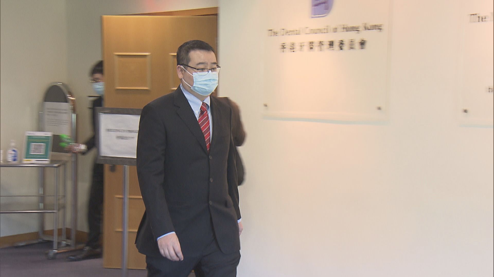 女病人切乳房腫瘤後發現屬良性　兩醫生被控專業失德