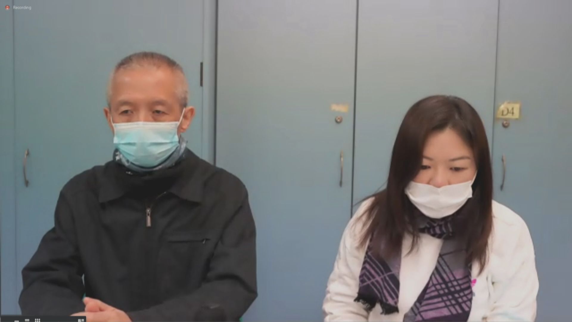 香港罕見疾病聯盟倡設罕見病藥物試用期