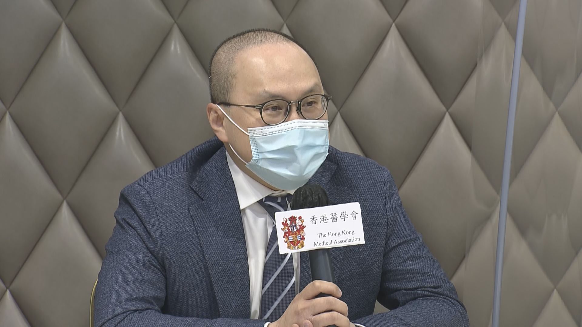 醫學會冀放寬要求令更多私家醫生協助接種新冠疫苗