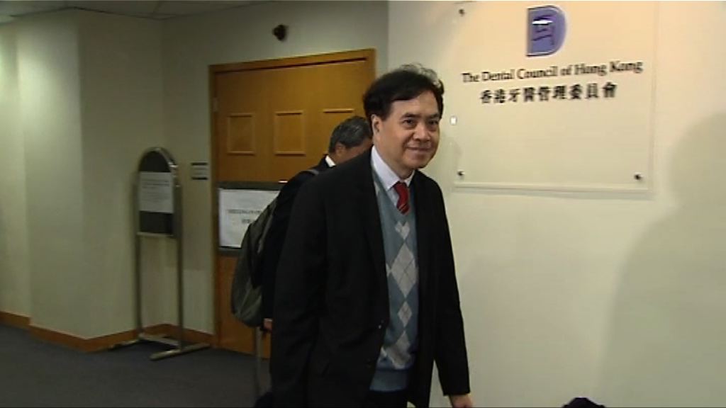 兒科醫生陳以誠被控3項專業失德