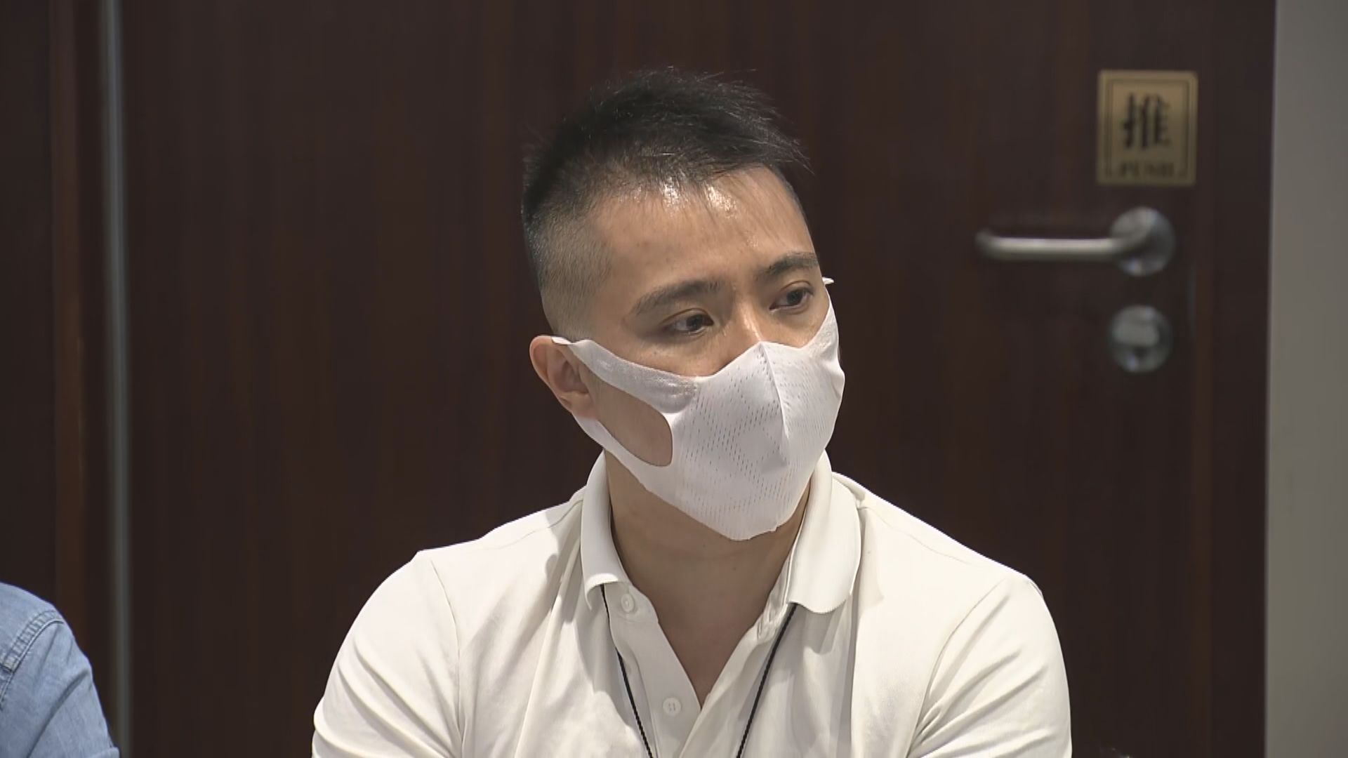 網絡新聞工作者聯盟促政府和警方與業界溝通