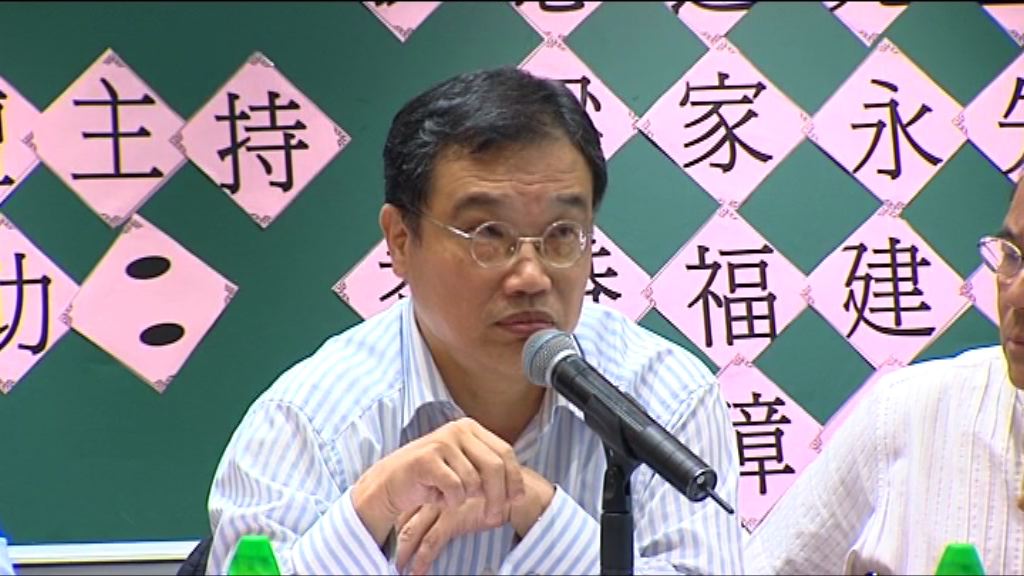 張志剛：不認為支持港獨情況變嚴重