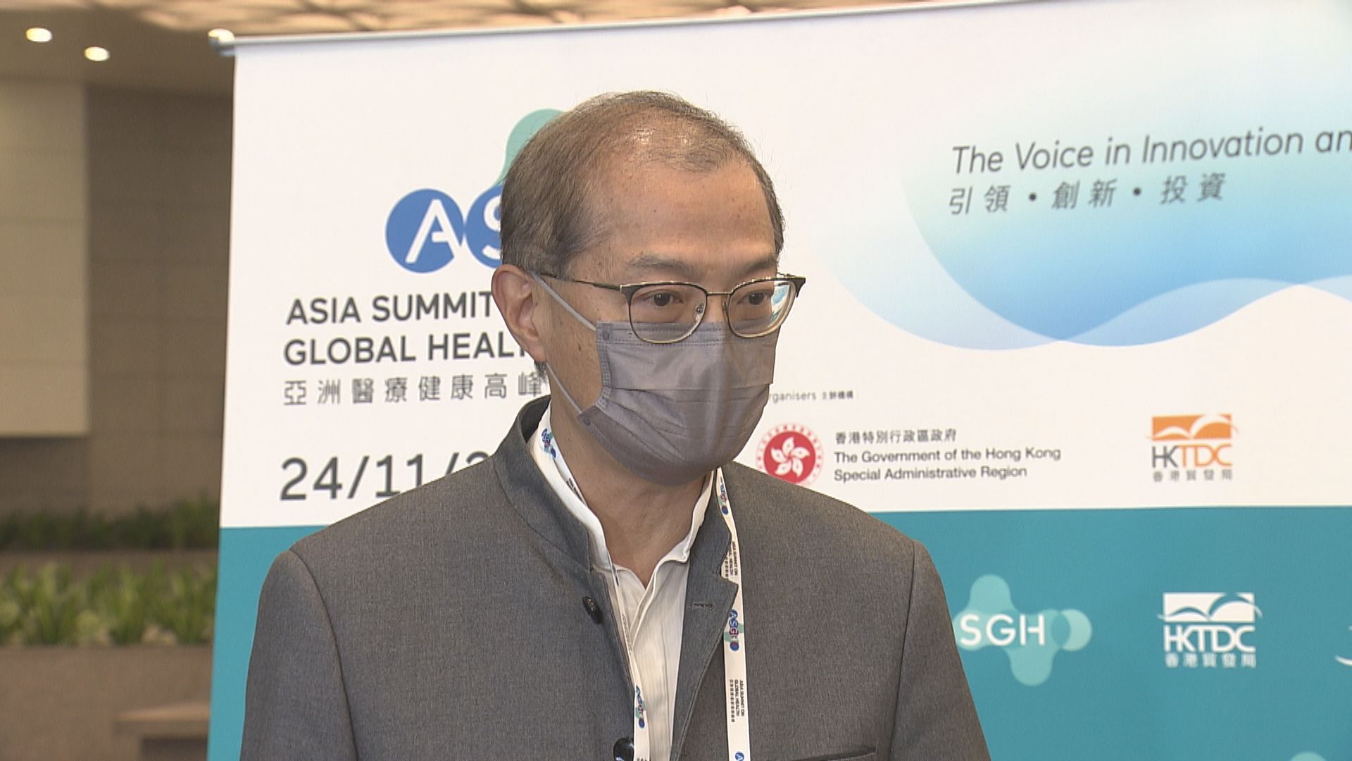 盧寵茂：與專家委員會研究為3歲以下幼童接種新冠疫苗