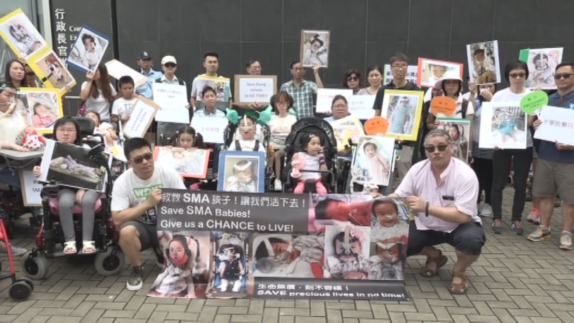 首種脊髓肌肉萎縮症藥物獲准發售