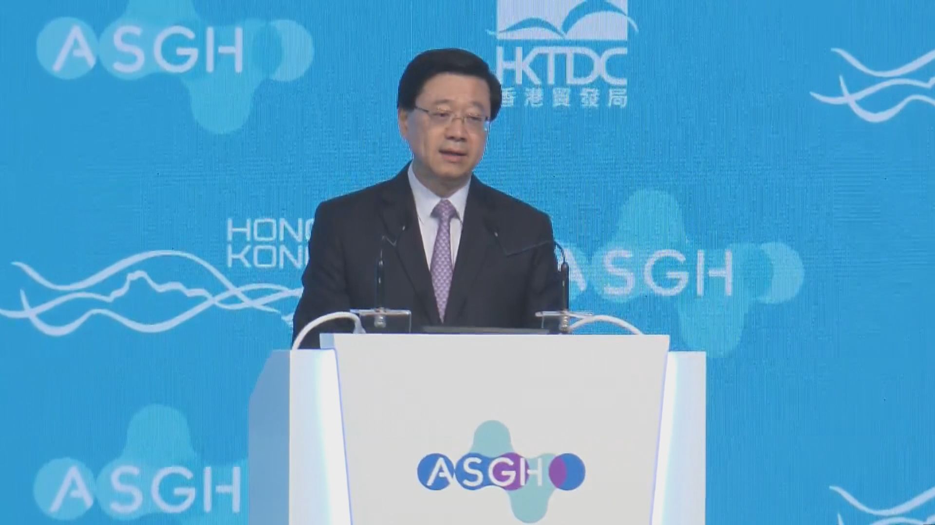 李家超：要保持警覺應對突如其來公共衞生威脅