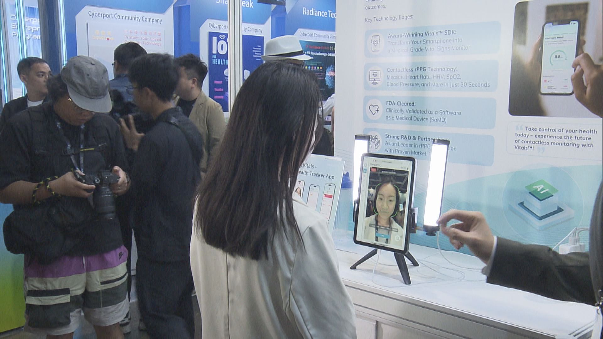 亞洲醫療健康高峰論壇　多間初創公司展示產品期望普及化